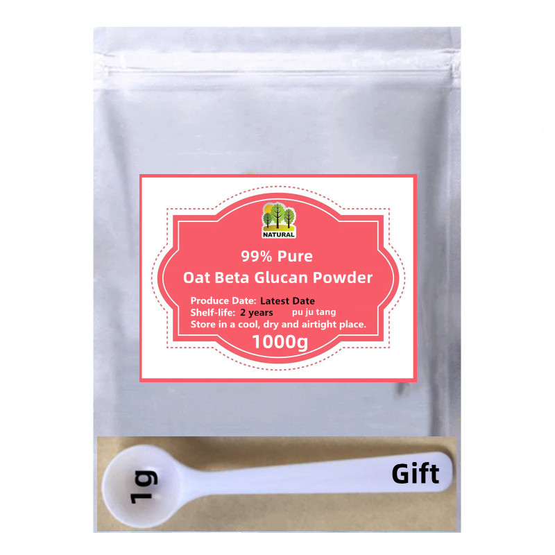 Skincare Oat - Hot Sell Oat Beta Glucan Powder
