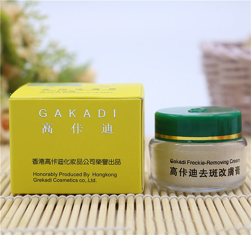 Gakadi Freckle Removing Cream  - Skincare Retinol review and price