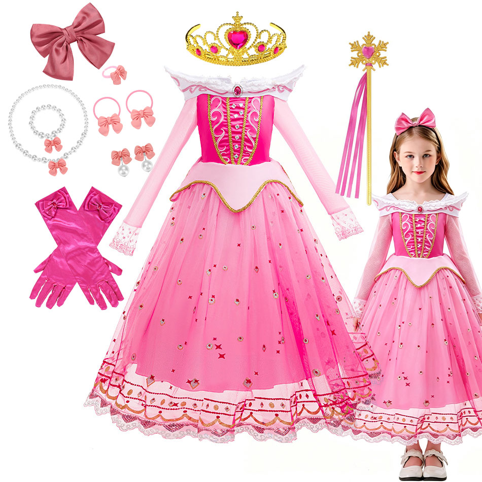 Exquisite Elegant Princess Puf - Skincare Queen review and price