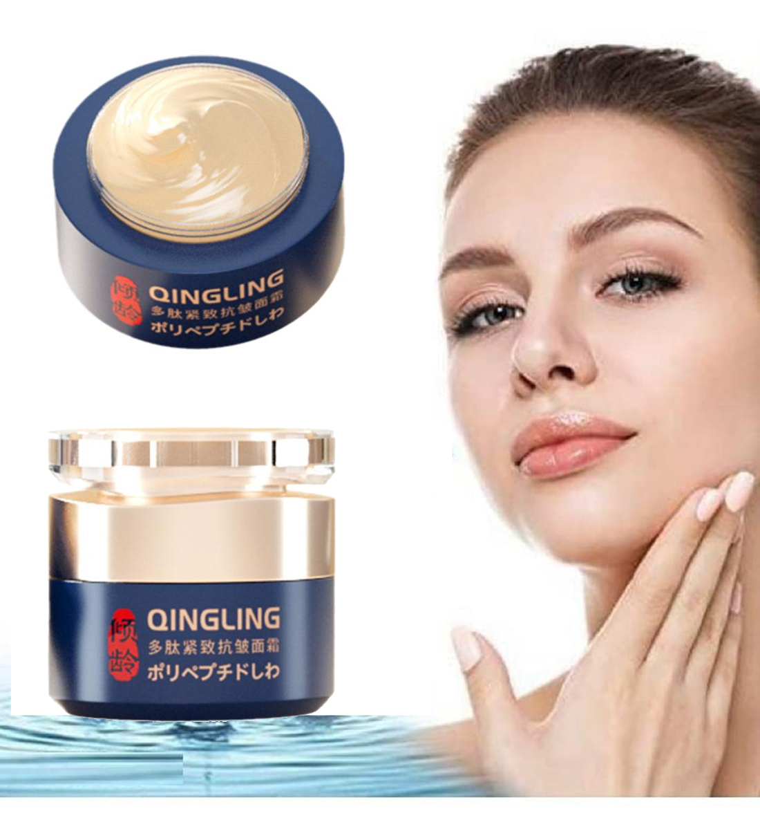 Retinol Cream For Face, Polype - Skincare Retinol review and price