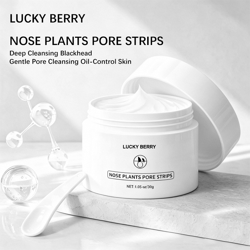 White Clay Deep Cleansing Nose - Skincare China review and price