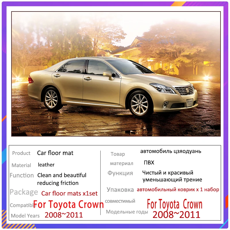 Complete RHD Car Mats Floor Fo - Skincare Queen review and price