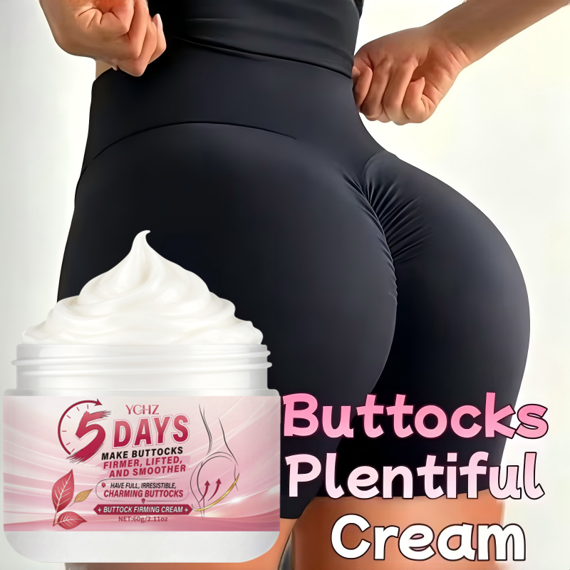 Firming and Plumping Butt Crea - Skincare China review and price