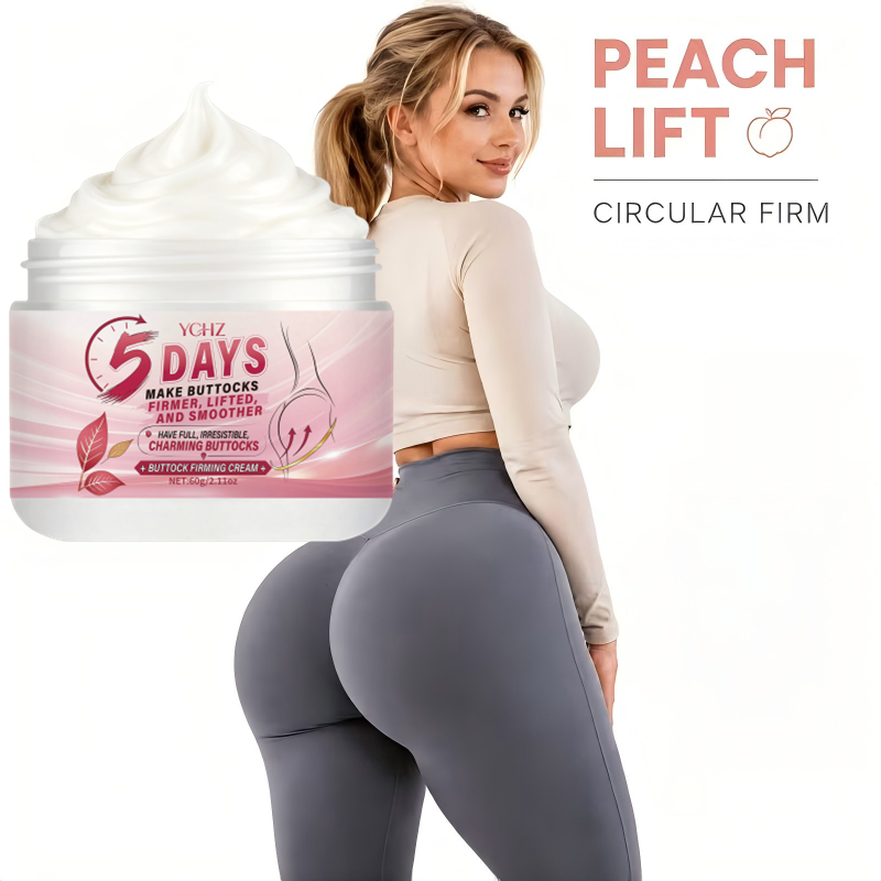 Firming and Plumping Butt Crea - Skincare China review and price