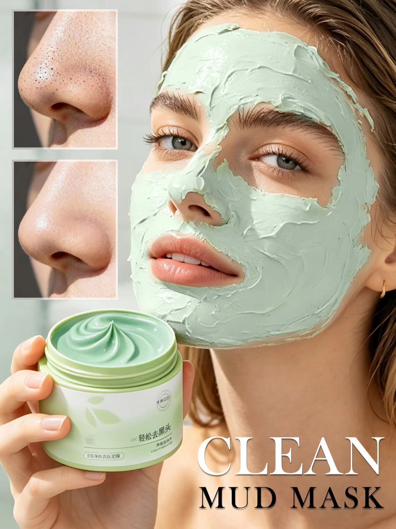 150g Salicylic Acid Cleaning M - Skincare China review and price