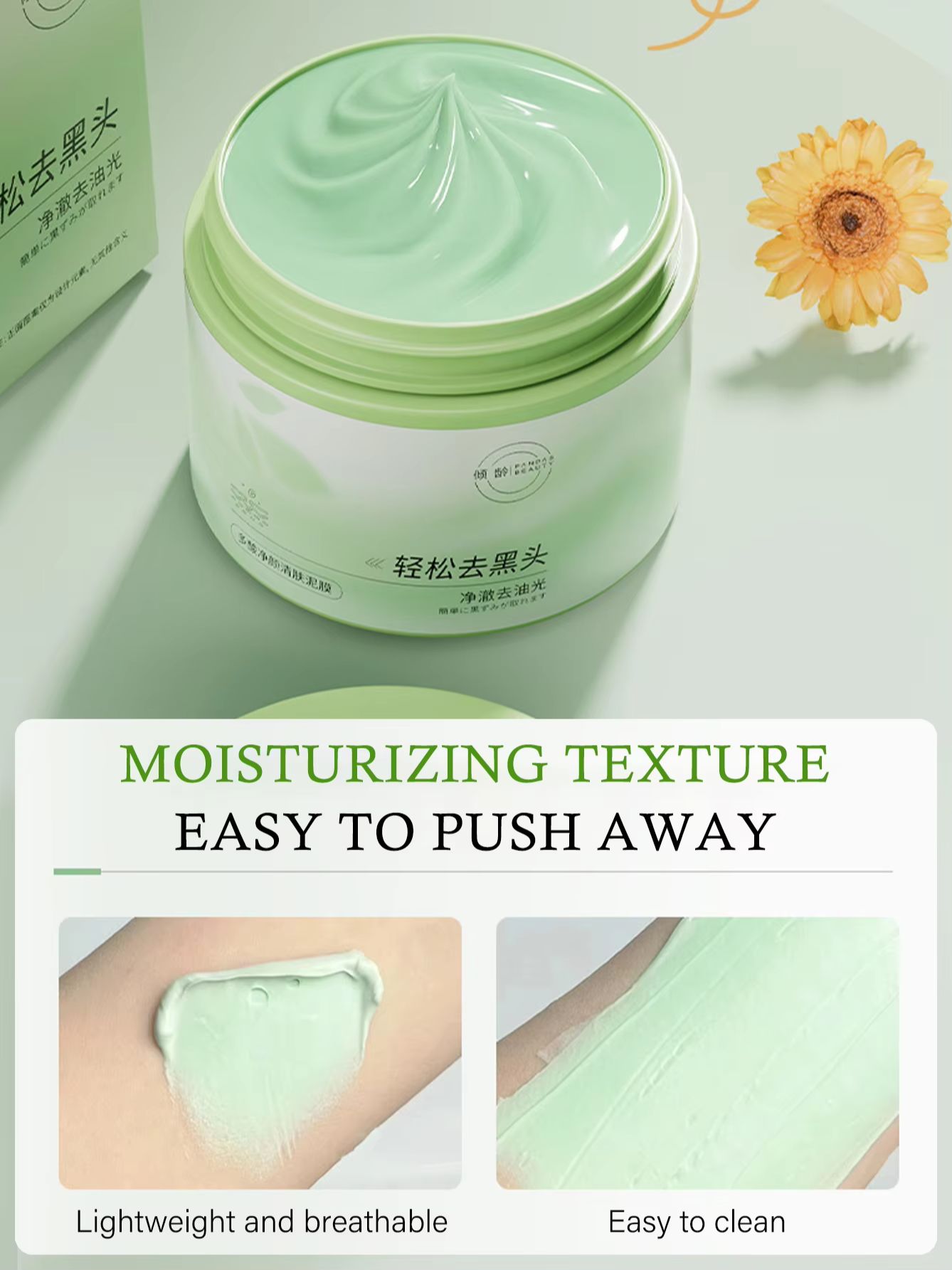 150g Salicylic Acid Cleaning M - Skincare China review and price